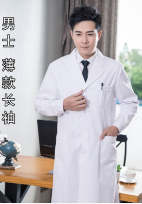 实验室白大褂 男短袖薄款